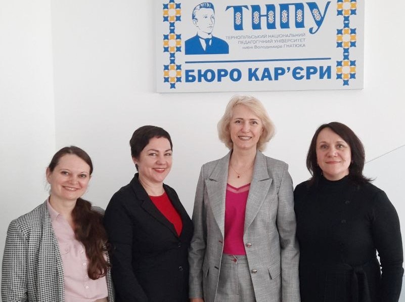 Бюро кар'єри